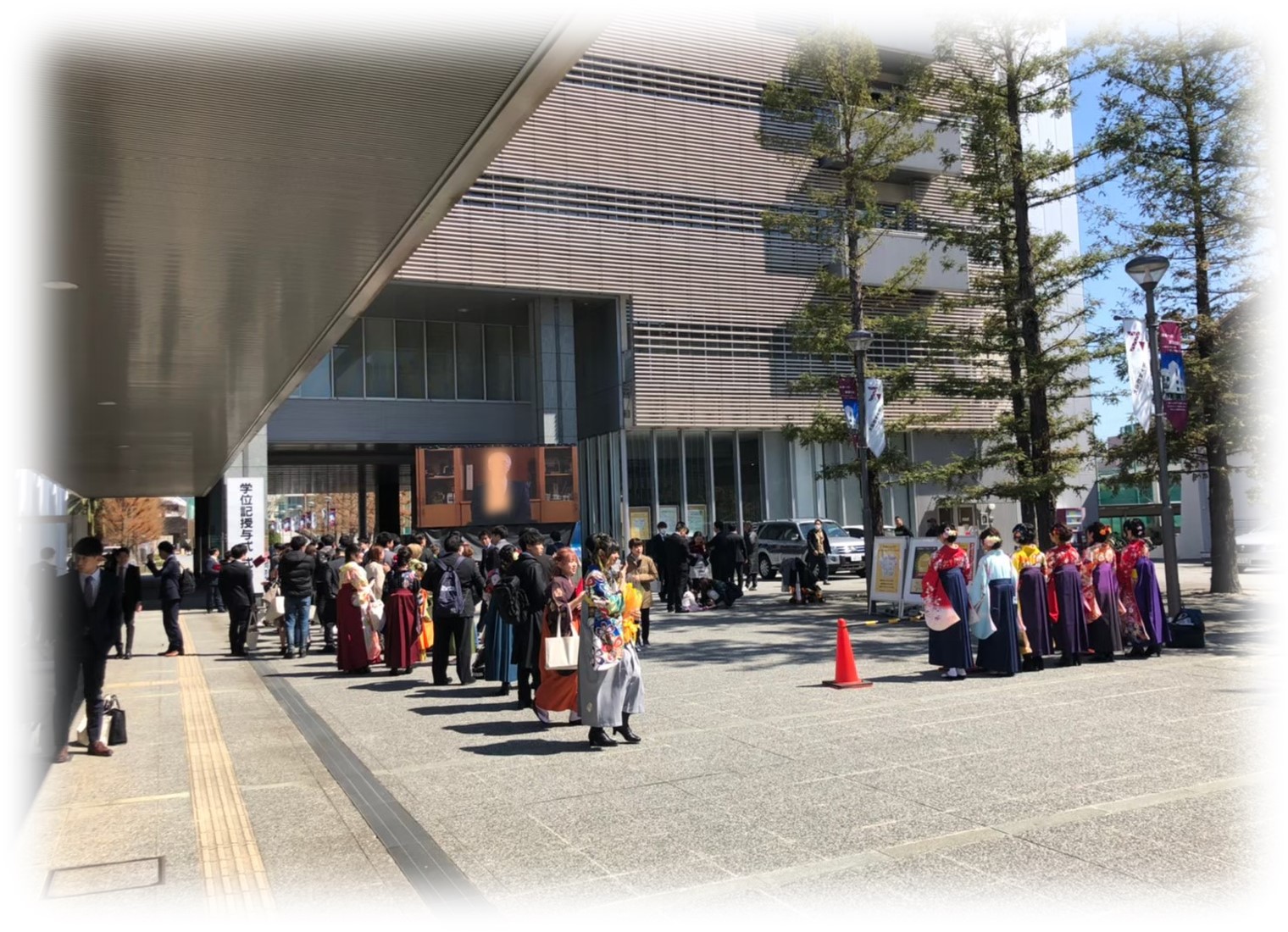 大学様 卒業式パブリックビューイング