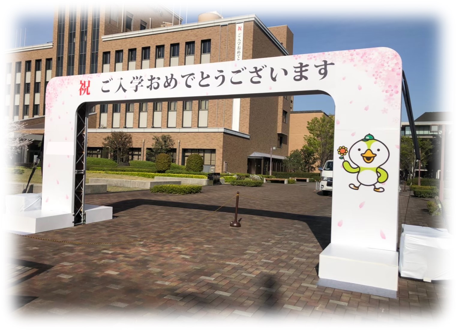 大学 卒業式・入学式・入口ゲート作成・POP