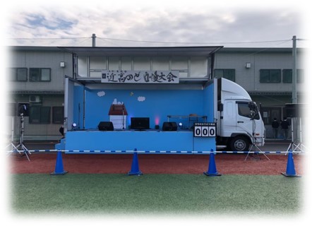 高校 カラオケ大会 トラックステージ 音響 照明